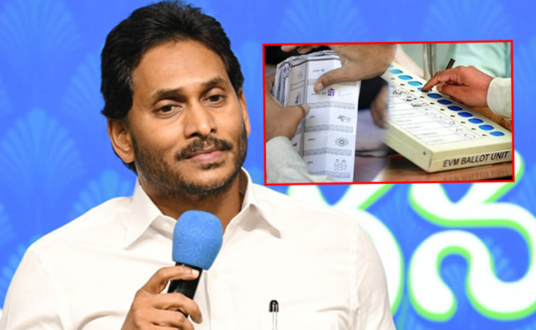 YS_Jagan_EVM_Tweet.jpg
