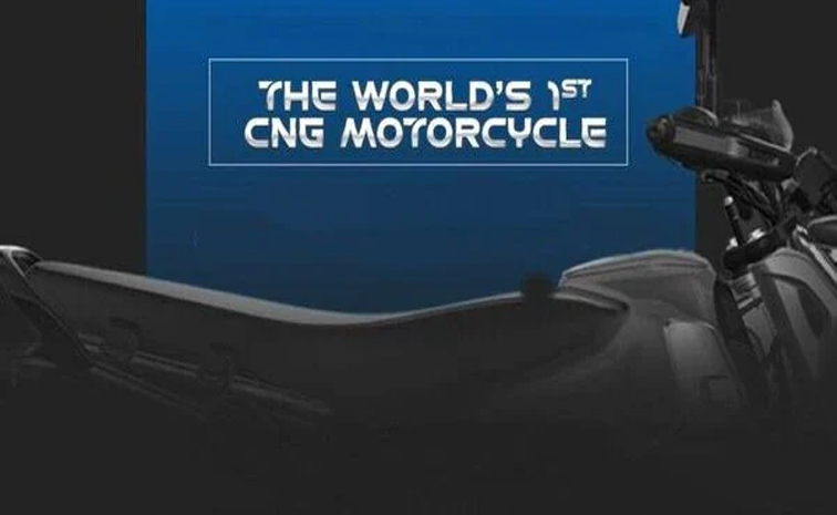 bajaj-cng-bike.jpg
