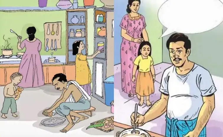 kerala_0.jpg