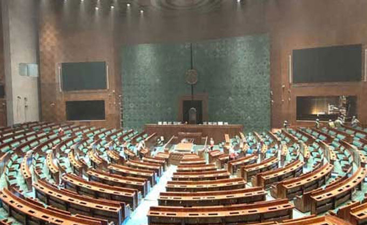 loksabha.jpg