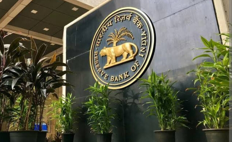 rbi.jpg