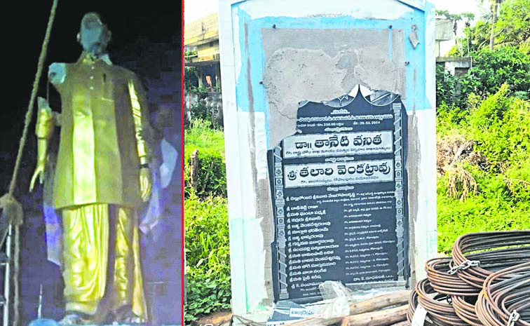 ysr_1.jpg