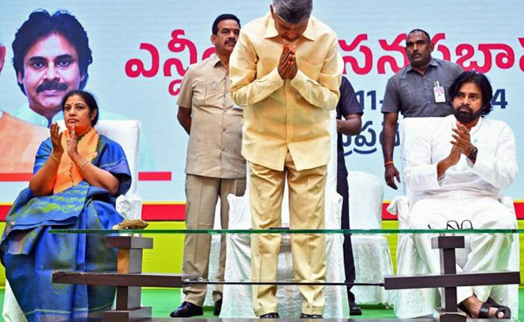 AP_Deputy_Speaker_BJP_Janas.jpg