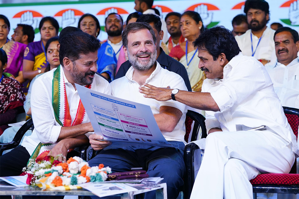 Happy_20Birthday_20RahulGandhi_20RaGa_20Transformation_20In_20Indian_20Politics_20Photos__20_2824_29.jpg 23