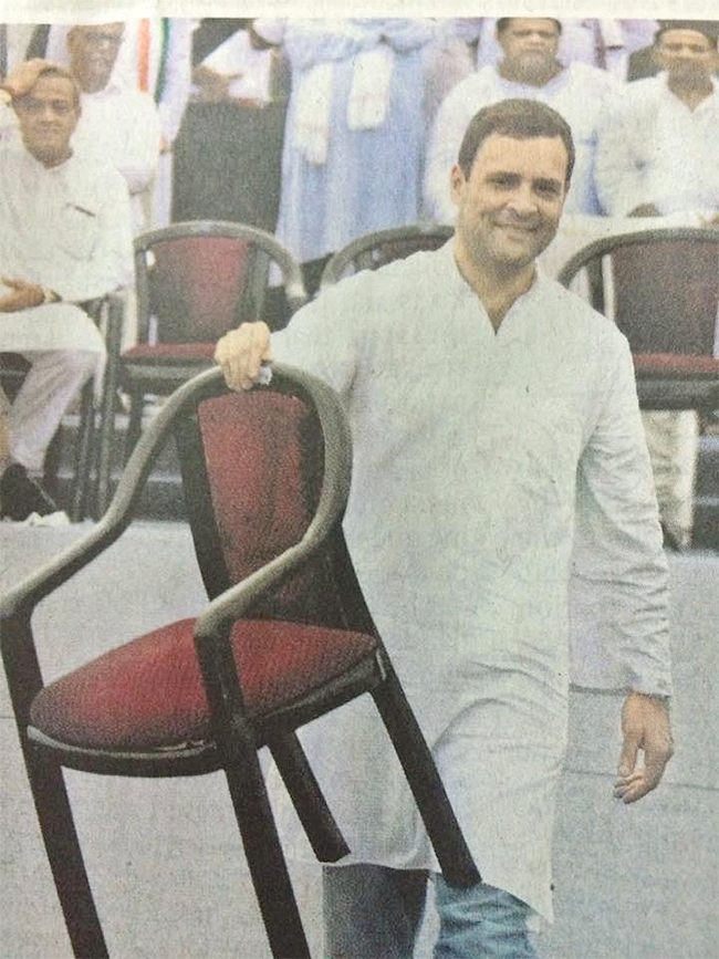 Happy_20Birthday_20RahulGandhi_20RaGa_20Transformation_20In_20Indian_20Politics_20Photos__20_283_29.jpg 3