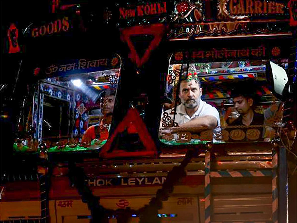 Happy_20Birthday_20RahulGandhi_20RaGa_20Transformation_20In_20Indian_20Politics_20Photos__20_2842_29.jpg 41