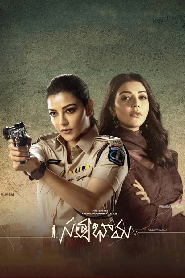 Kajal-Aggarwal-01.jpg 2