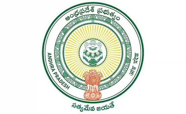 Massive-Transfer-Of-Ias-In-.jpg