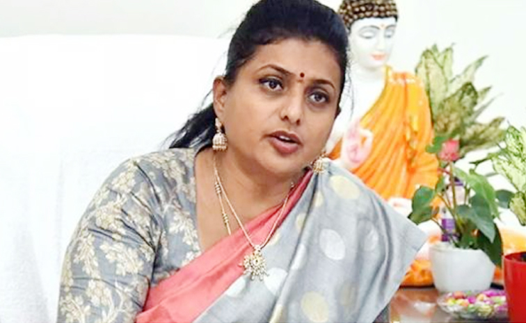 RK_Roja_Rushikonda_TDP.jpg