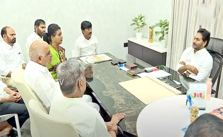 YSJagan.jpg