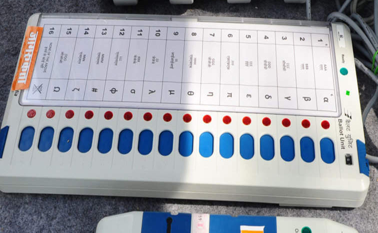 evm_0.jpg