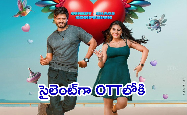 Gam-Gam-Ganesha-Movie.jpg