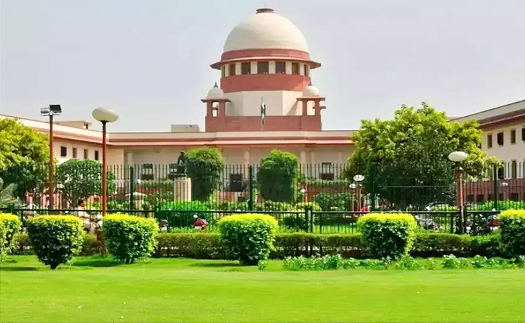 Supreme-Court.jpg
