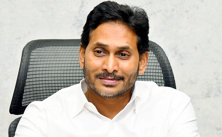 YSJagan.jpg