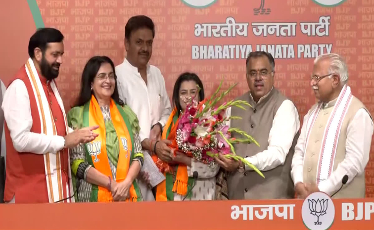 join-in-bjp.jpg