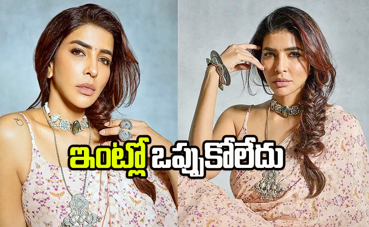 manchlakshmi.jpg