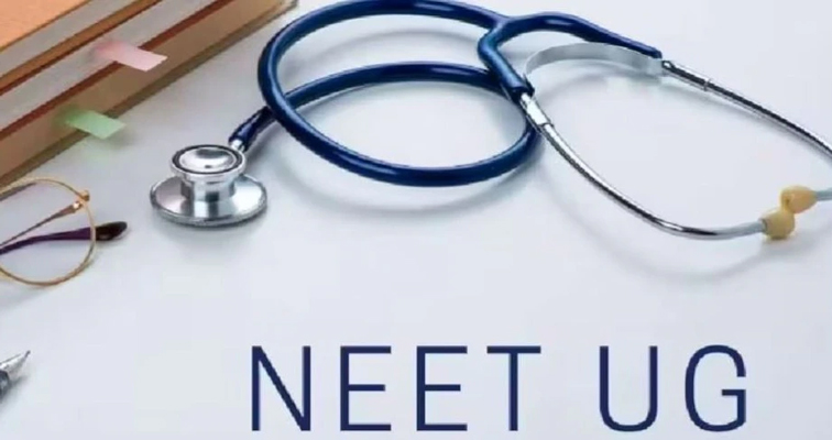 neet.jpg