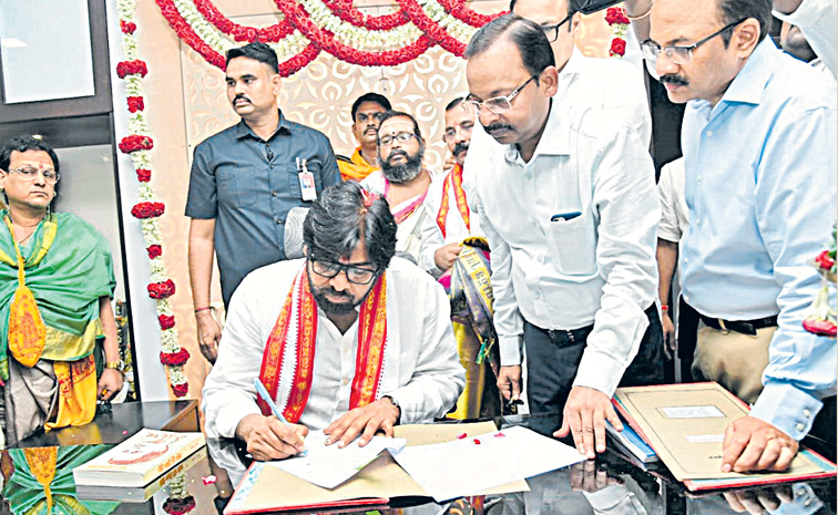 pavan_20kalyan.jpg