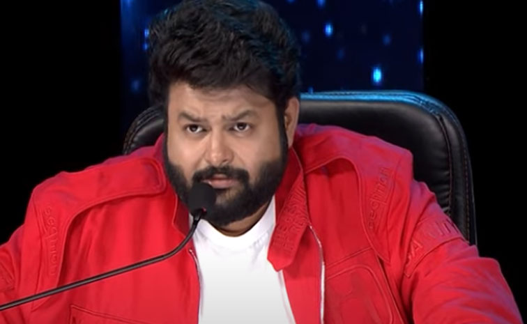 thaman_0.jpg