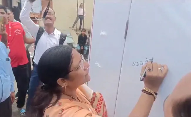 union-minister.jpg
