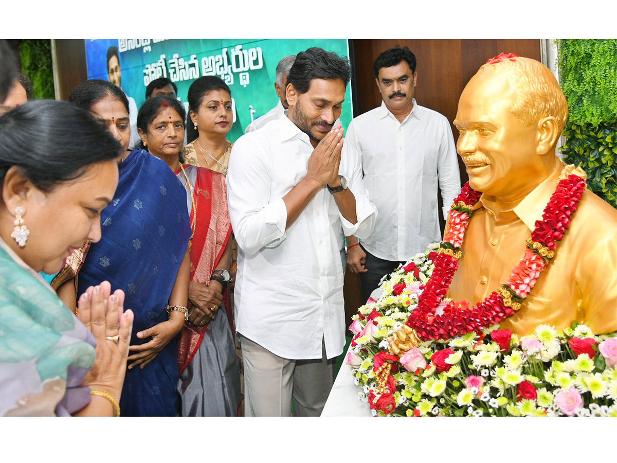 ysrcp_0.jpg 4