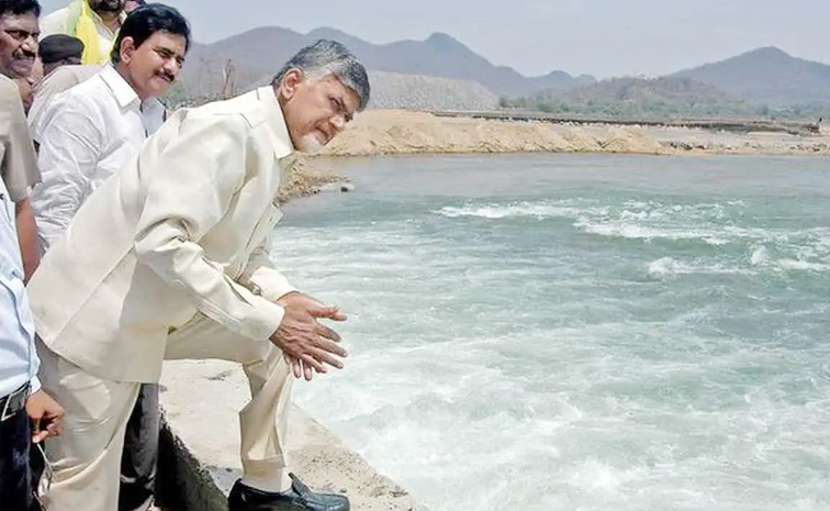 CBN_Polavaram_Reverse_Gear.jpg