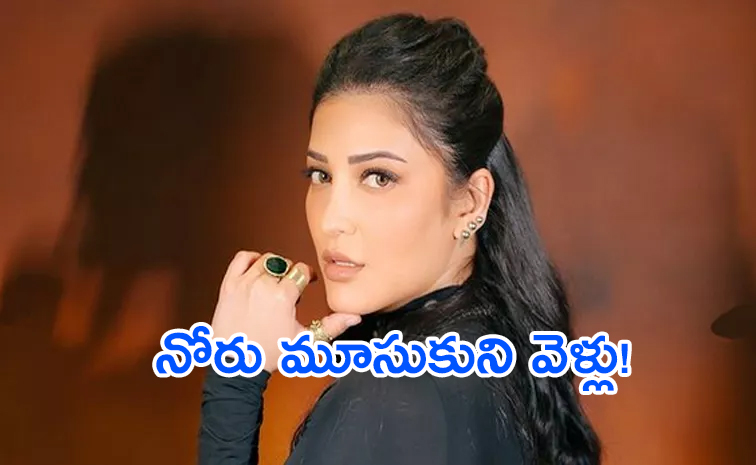 Shruthi_Hassan.jpg