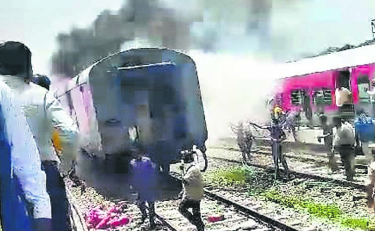 TRAIN.jpg