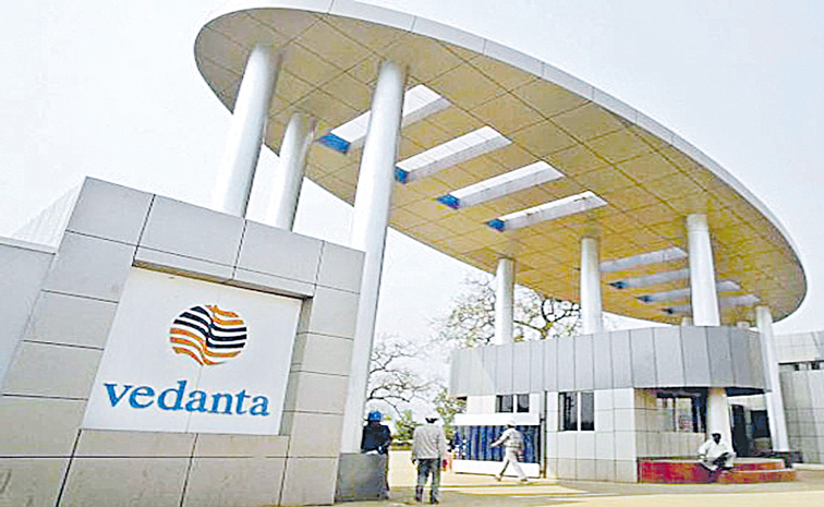 VEDANTA123.jpg