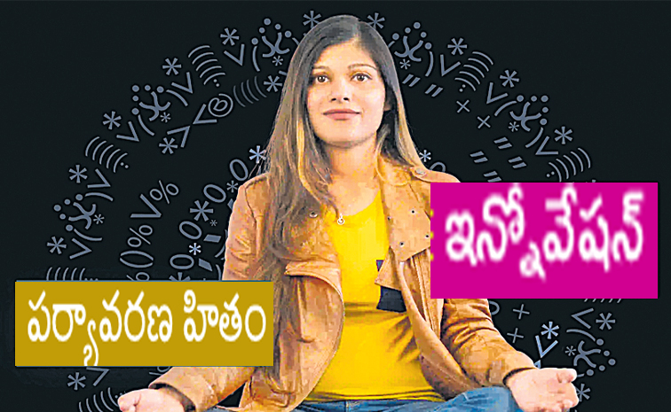 akanksha.jpg