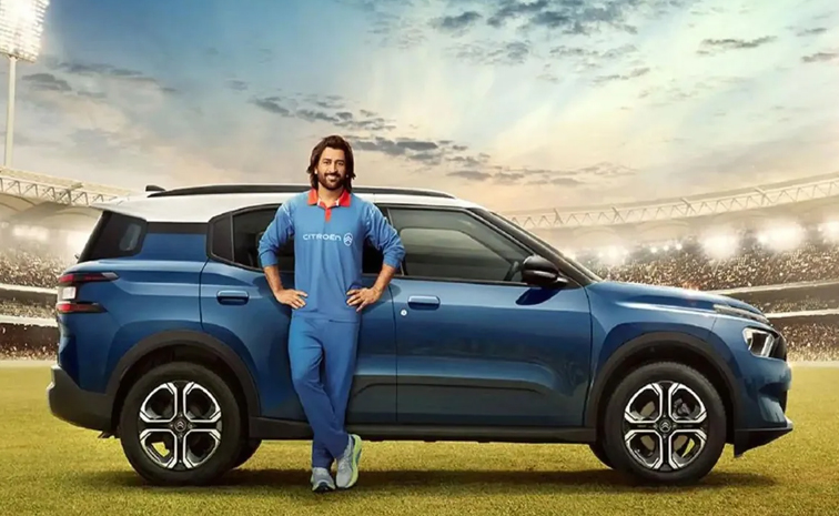 dhoni-edition.jpg