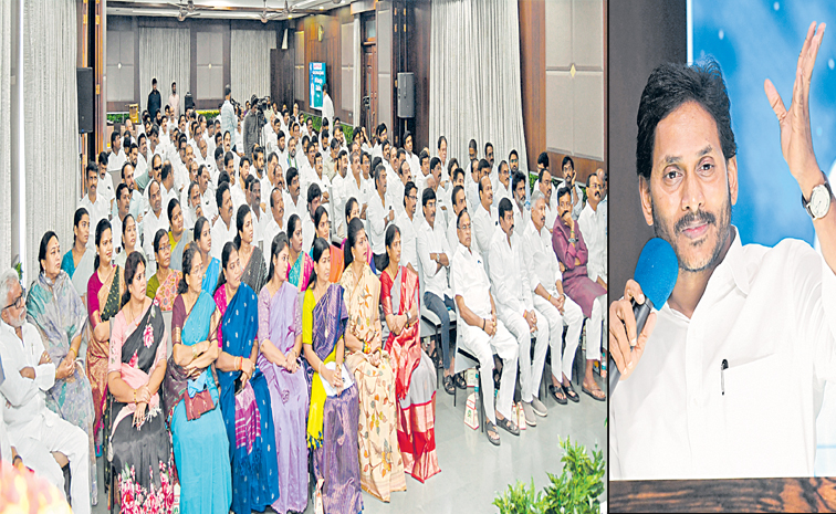 jagan_6.jpg