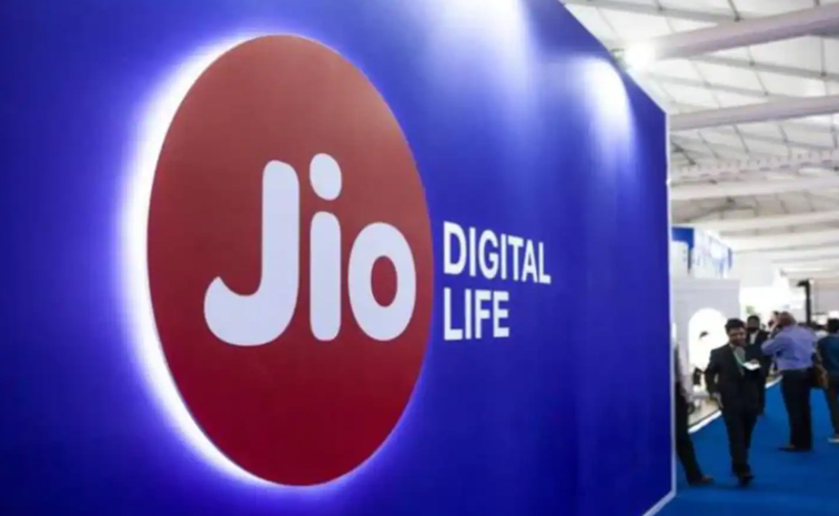 jio_0.jpg