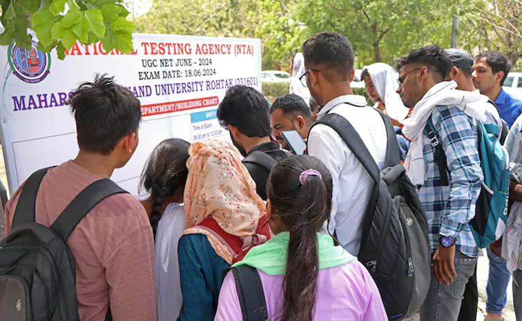 neet_20exam.jpg