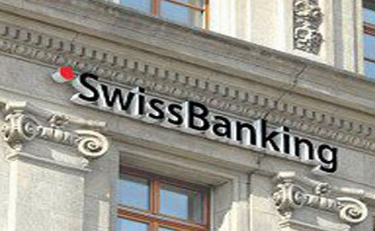 swiss-banks.jpg