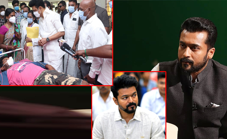 vijay-surya.jpg