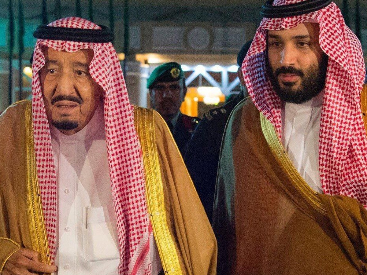 7.Al-Saud-Family.jpg 8