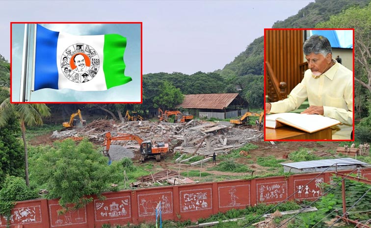 CBN_Govt_YSRCP.jpg