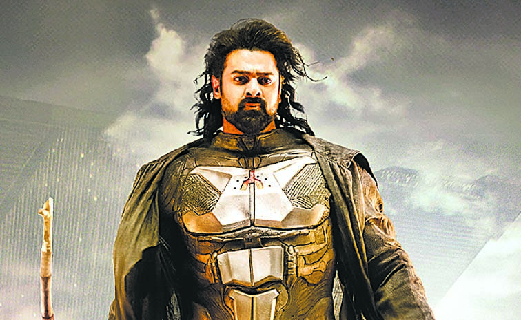 Kalki_20PreRelease_20Event_20POSTER.jpg