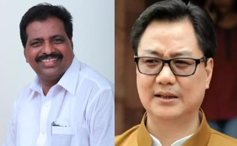 Kiran-Rijiju.jpg