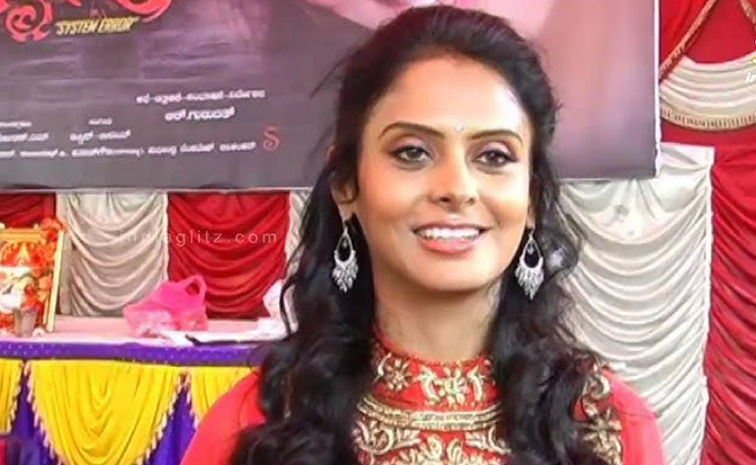 chandini.jpg