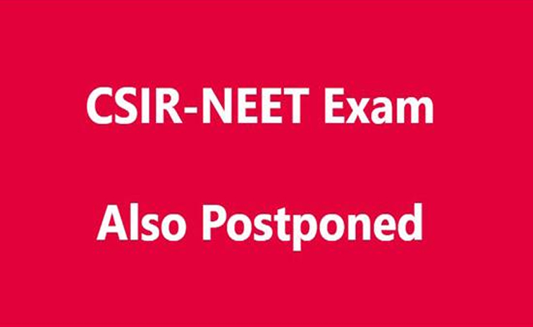 csir.jpg