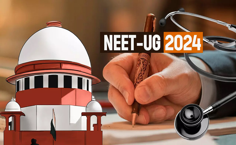 neet-ug.jpg