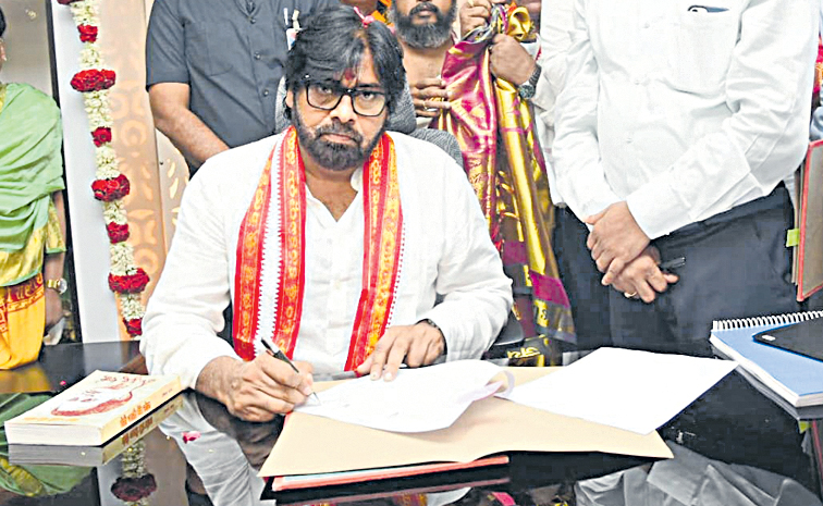 pavan.jpg