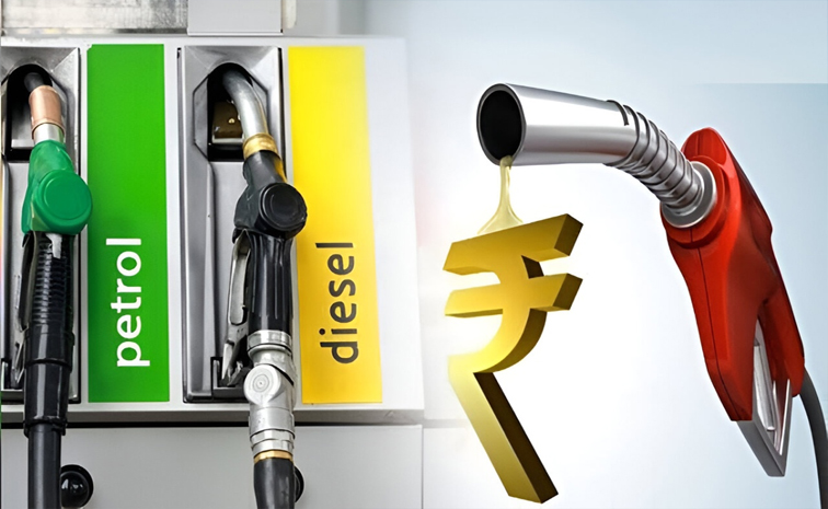 petrol-price-hike.jpg