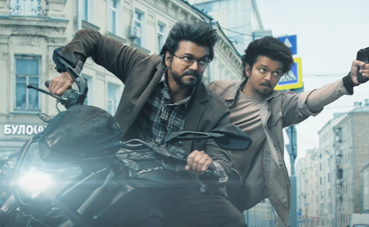 vijay-the-goat-movie.jpg
