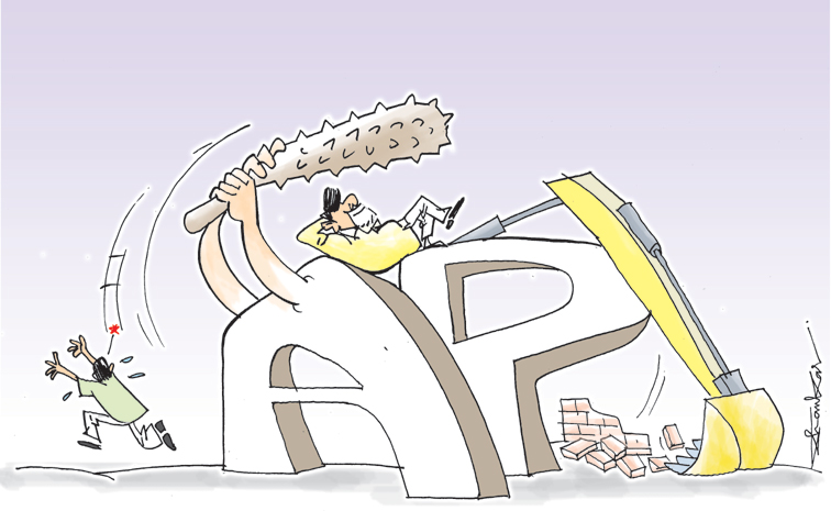 EDITCART22-6-24.jpg