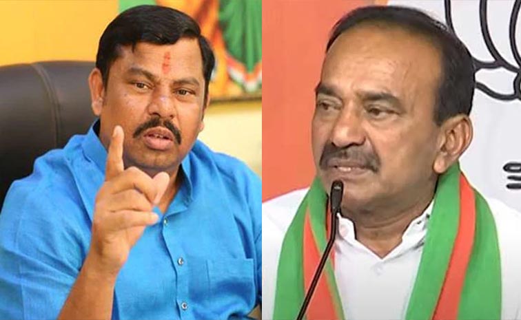 Etela-And-Raja.jpg