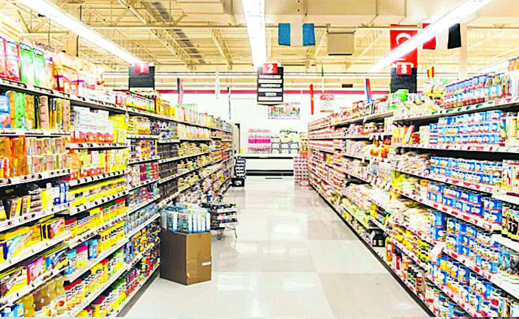 FMCG.jpg