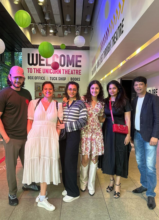 Gautam-Ghattamaneni-2.jpg 3